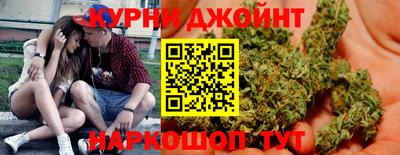 мефедрон Бузулук