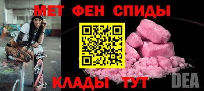 твердый Рузаевка