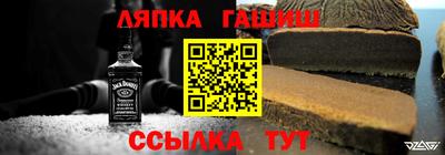 мефедрон Бузулук