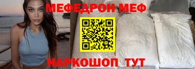 крисы Будённовск