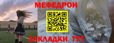 винт Рязань